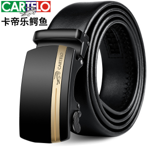 卡帝乐鳄鱼男士真皮皮带
