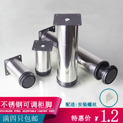 柜脚 床官方旗舰店
