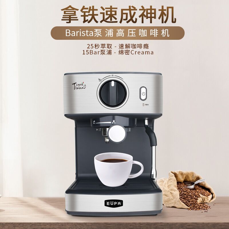 ������ʽ���Ȼ�tsk1866as