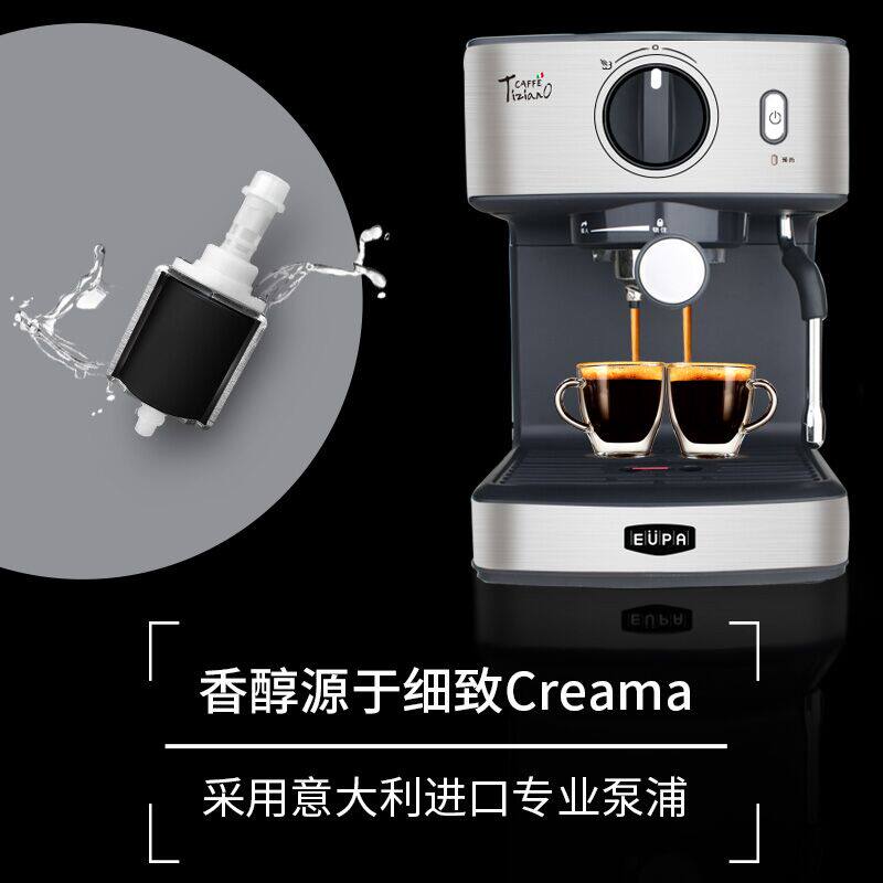 ������ʽ���Ȼ�tsk1866as