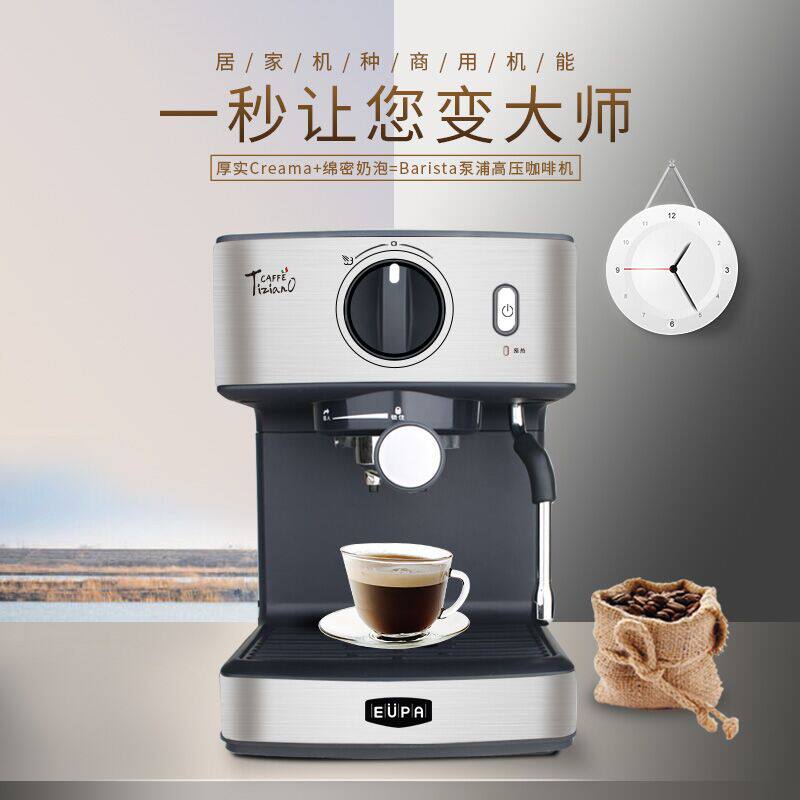 ������ʽ���Ȼ�tsk1866as