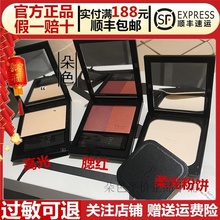 dvz朵色新品 正品 腮红高光柔光蜜粉饼定妆持久防水控油散粉女修容
