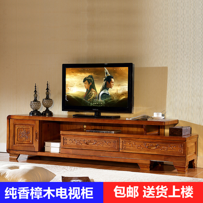 新中式香樟木电视柜简约现代多功能储物柜客厅组合实木雕花电视柜新款推荐