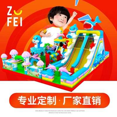 充气跳跳床城堡大型有假货吗