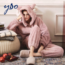 yso珊瑚绒睡衣女冬薄款套装法兰绒睡衣女秋冬季加厚保暖款家居服