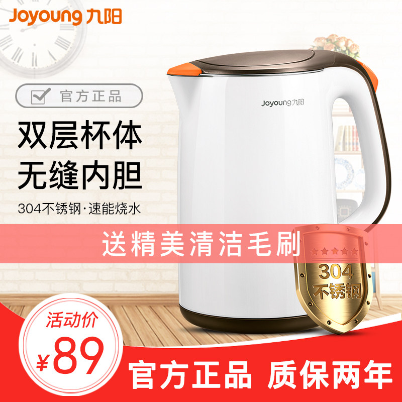 ��������ˮ��K17-F66