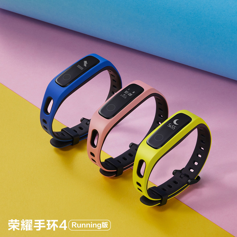 ���������ٷ���ҫ�ֻ�4 running��
