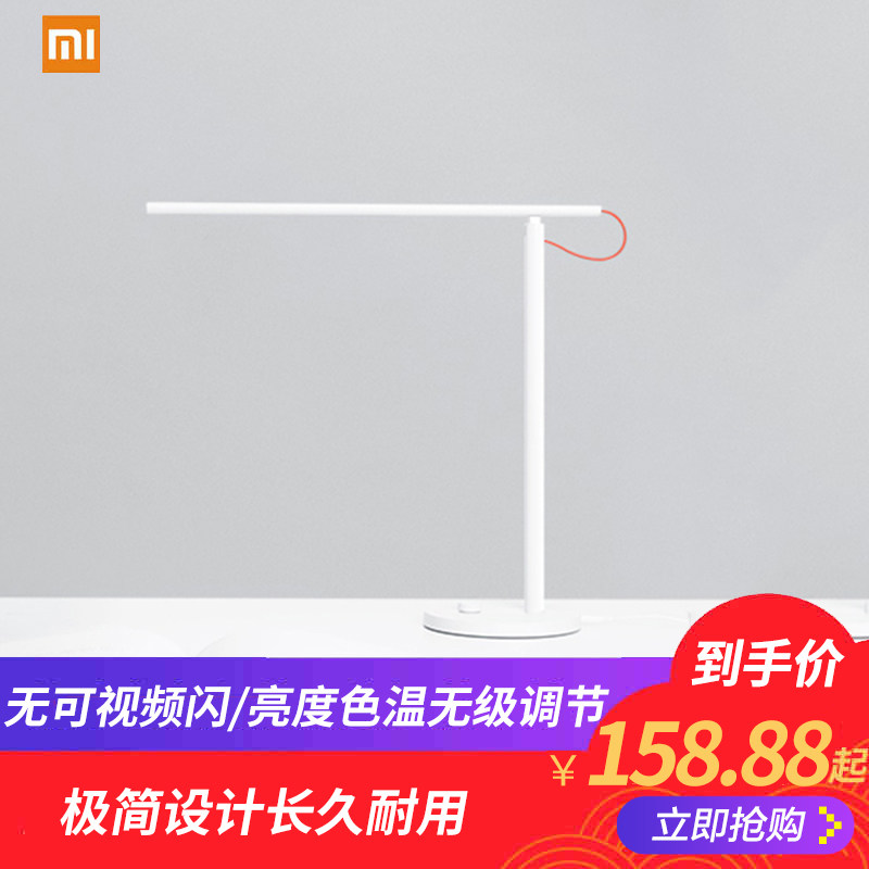 С���۵���ANDROID iOS