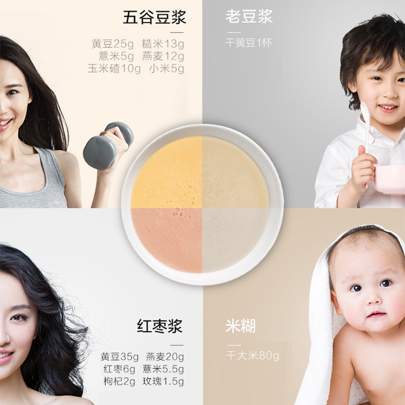 �����๦���Ʊڶ�����dj13eq8