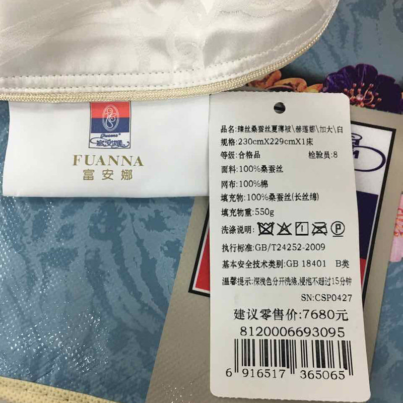 ��������˿���Ứɣ��˿�ı�