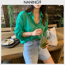 naning9韩国代购女装2019初秋新款韩版纯色棉薄微透长袖防晒衬衫