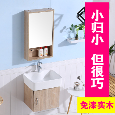洗脸盆柜实木怎么样