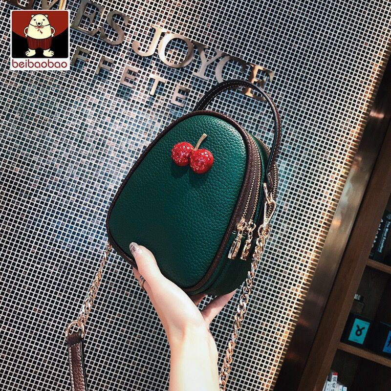 Beibao Shangxin Xiaobao Women's 2019 New Fashion Crossbody Bag Fashion Korean Versatile Chain Sen Series Hook