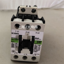 原装正品常熟FUJI富士交流接触器 SC-E04/G E04A/GE04P/G DC110V
