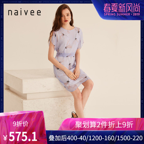 纳薇2019夏季气质圆领短袖真丝印花桑蚕丝连衣裙修身显瘦商品大图