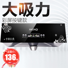 大吸力抽油烟机顶吸式壁挂式中式吸油烟机脱排抽油烟机家用特价