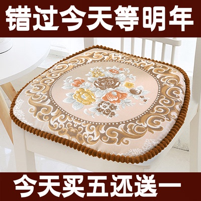 椅垫餐椅实木特价精选
