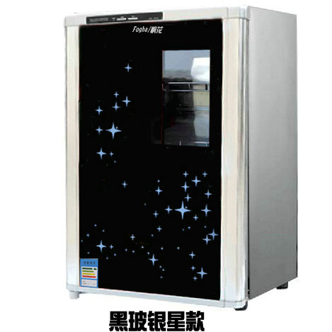 迷你小型杯柜 68L 消毒柜消毒碗柜立式高温光波家用商用 30L60L 枫花 迷你小型杯柜 68L 消毒柜消毒碗柜立式高温光波家用商用 30L60L 枫花