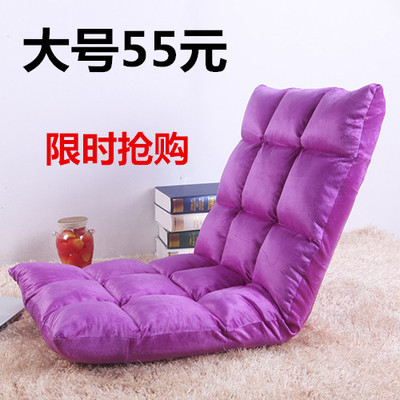 包邮榻榻米沙发特价精选