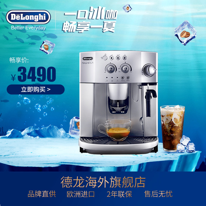 ����ȫ�Զ����Ȼ�esam4200s