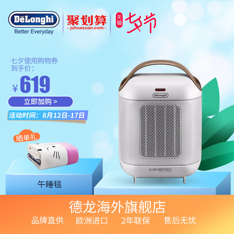 ����ů���HFX30C18