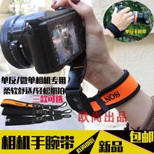 尼康单反相机腕带富士XT3索尼A6300微单手提带 相机手腕带for佳能