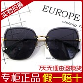 2019新款 BOLON暴龙时尚 墨镜方形眼镜女潮流网红太阳眼镜BL7053