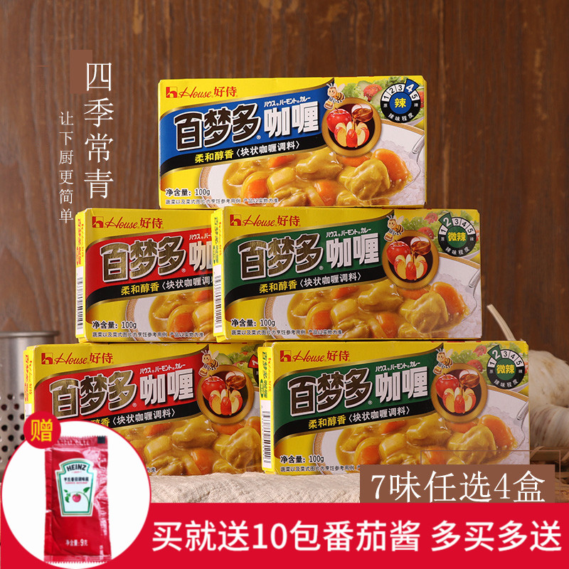 河北一刻千金待收货要几天【加▲V信Q同号:4