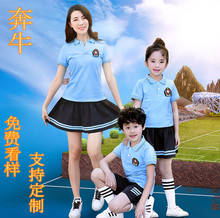 儿童班服英伦学院风毕业照团购 短袖 小学生校服套装 幼儿园园服夏装