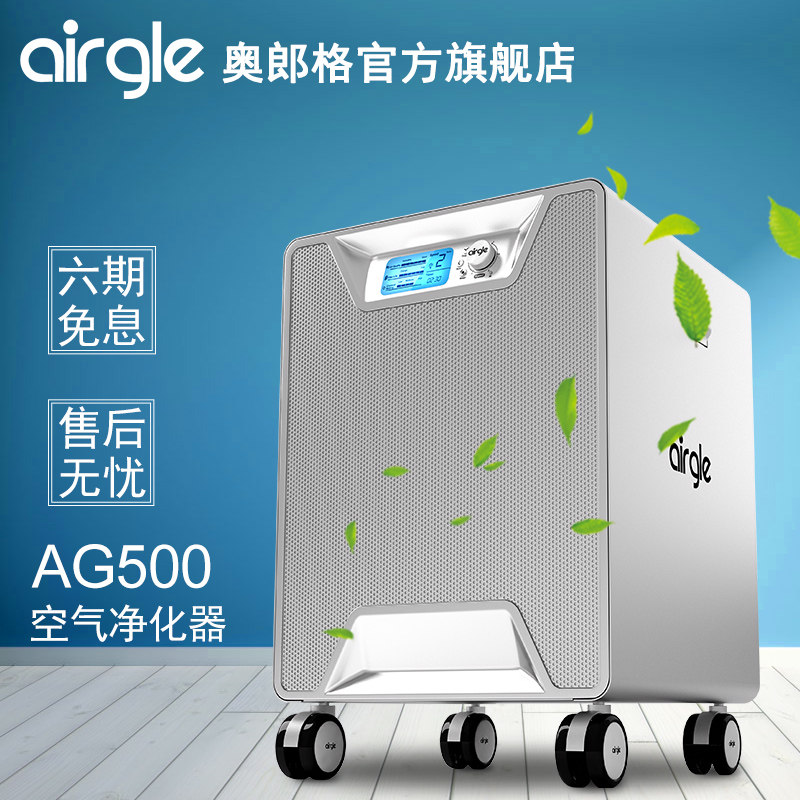 ���ɸ����������AG500