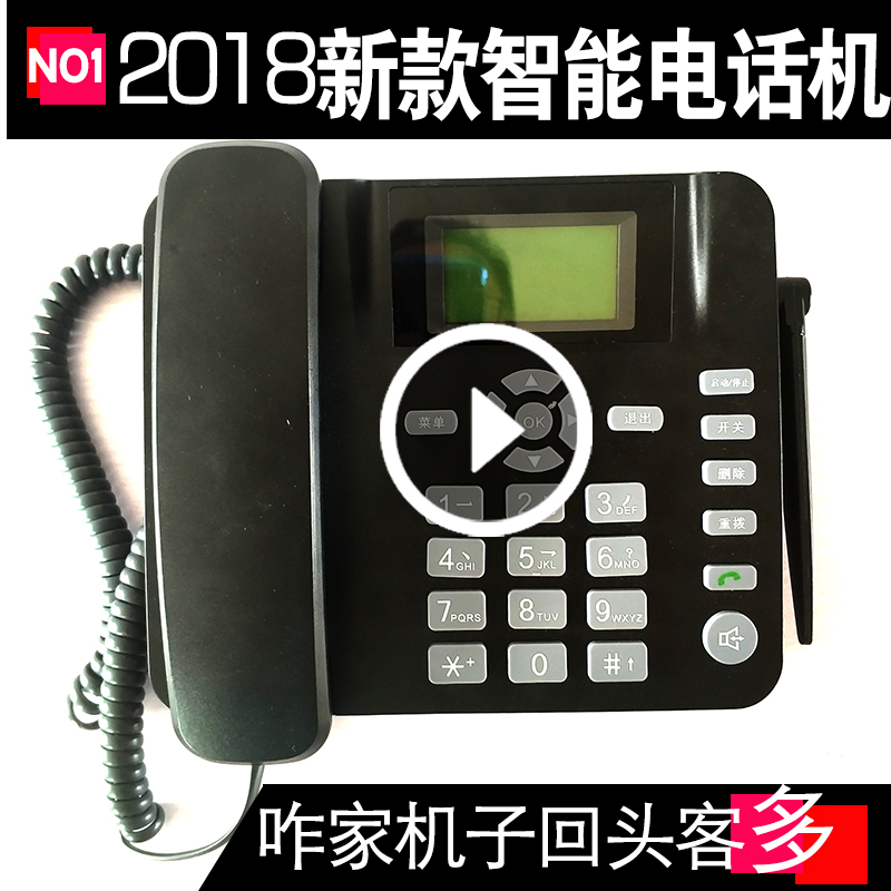 江口县交行信用卡网上申请【加▲威信Q同号:4