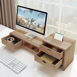 电脑显示器增高架抽屉式垫高屏幕底座办公室台式桌面收纳置物架子