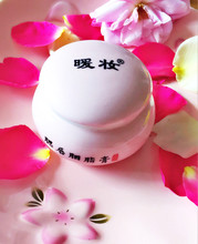 唇脂口红孕妇可用上色持久锁水唇膏胭脂眼影多用 古法口脂古方新款