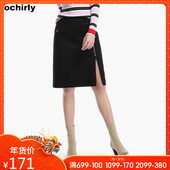 ochirly欧时力新女装开叉拉链毛呢高腰包臀裙中裙1JY4070890
