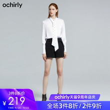 夏装 高腰1ZY1060150 搭配腰带A字阔腿短裤 欧时力2019新款 3件8折