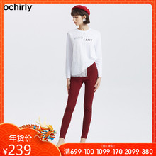 ochirly欧时力2019新女春装松紧腰打底小脚裤铅笔长裤1ZZ1069680