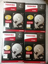 7200转64M TOSHIBA 台式机硬盘HDWD130原厂盒装 P300系列3TB 东芝