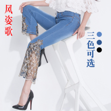 风姿歌2018夏季薄料弹力大码民族风蕾丝刺绣花边微喇九分牛仔裤女图片