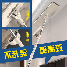 加长擦天花板拖把擦瓷砖墙壁神器墙面清洁工具厨房顶棚擦去污擦墙