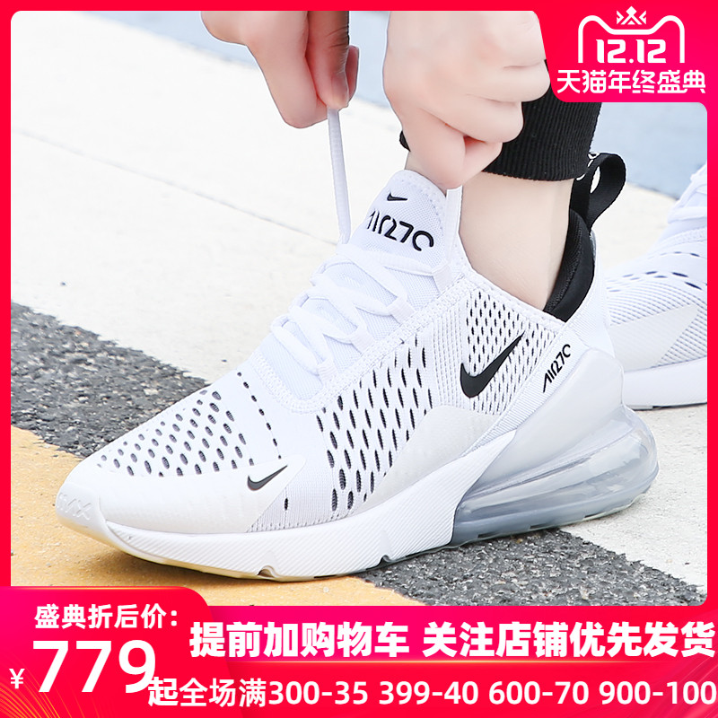 Nike Nike Women's Shoe 2019 Autumn New AIR MAX 270 Air Cushion Running Shoe AH6789-100