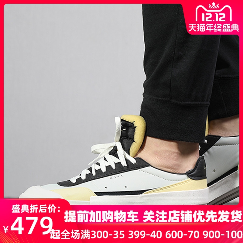 Nike Nike Men's Shoe 2019 Autumn New Low Top Retro Board Shoe Sports Durable Casual Shoe AV6697-101