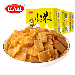 亿人红手工小米锅巴240g*3盒
