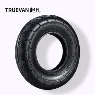 外胎内胎实心滑板车蜂窝小米充气轮胎原装电动
