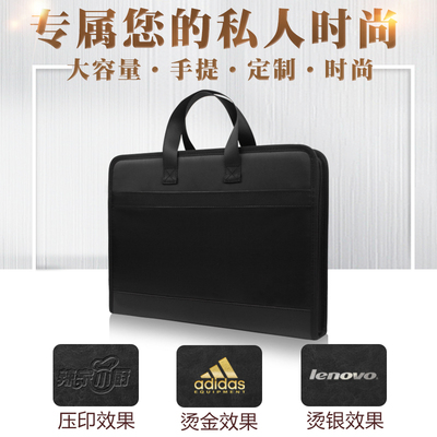 可定制logo公文包商务文件包多层大容量手提手拎休闲资料袋2018新横版风琴包合同包电脑包风琴文件袋大容量