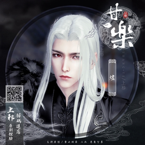 天涯明月刀捏脸数据男品牌店铺