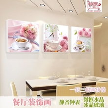 饰画客厅钟表挂画无框画三联厨房饭厅壁画清新水果酒杯挂钟 餐厅装