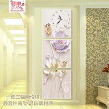 饰画艺术挂钟无框画冰晶玻璃挂画现代简约挂钟钟表画 玄关装