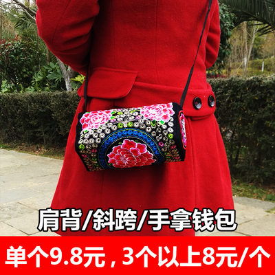 云南绣花包包2018新款女包刺绣斜挎手机零钱包中老年手拿包民族风