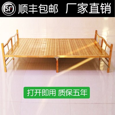 凉竹席 1.2m床评测