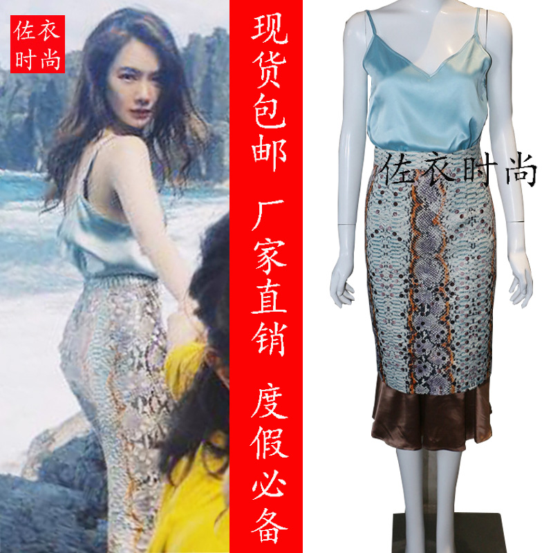 【小乖麻】2019年9月“金牛座”运势